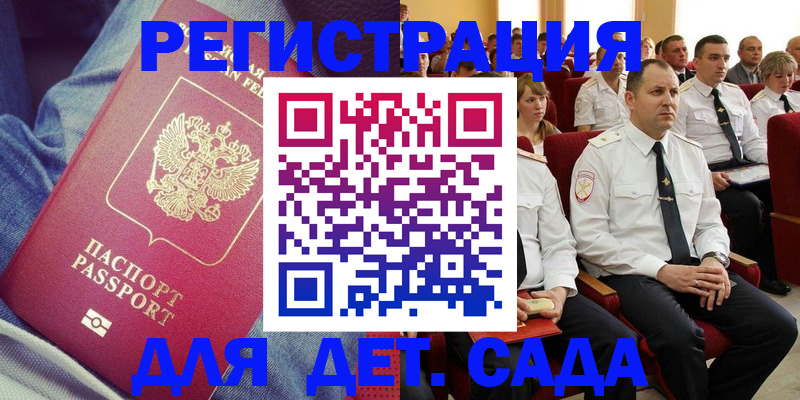 форма 3 в Оренбурге